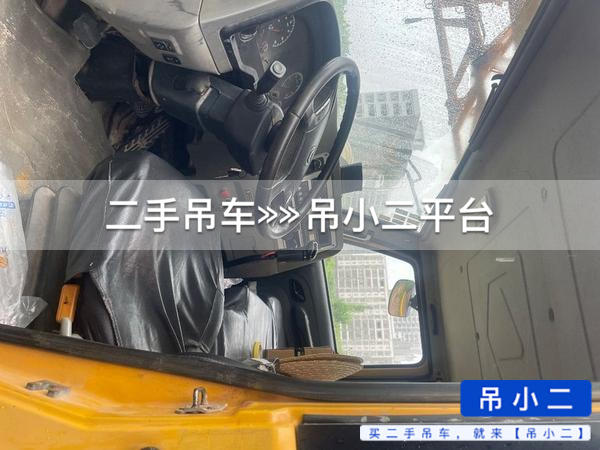https://assets.gongji58.com/2026-06-17/f9qztxs1c01781683222.jpg?watermark/1/image/a29kbzovL2dqZ2ovd2F0ZXJtYXJrL2RjLnBuZw/gravity/South/dx/0/dy/200/wst/2/ws/1|imageView2/0/w/1024/interlace/1